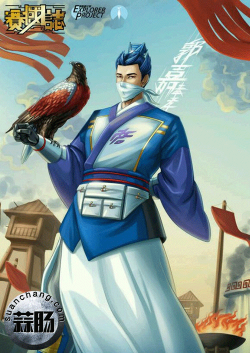 賽國志系列，變形金剛與三國的結合