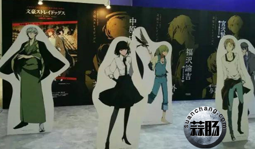 C3漫展上那些周邊產品 你心動哪一個？ 11.jpg