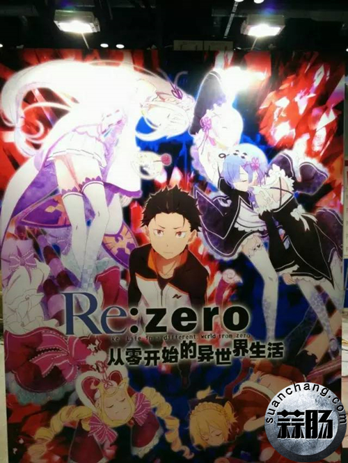C3漫展上那些周邊產品 你心動哪一個？ 12.jpg