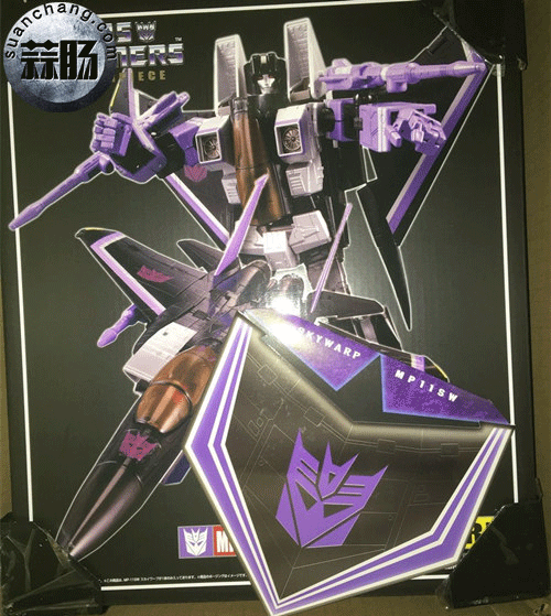 Mp11sw再版出貨