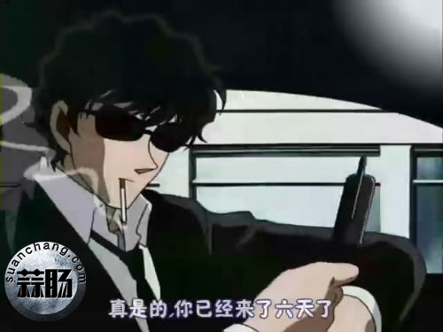 盤點動漫中那些喜歡抽煙的角色 10.jpg