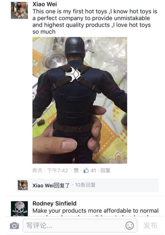 QQ截圖20170306205610.jpg