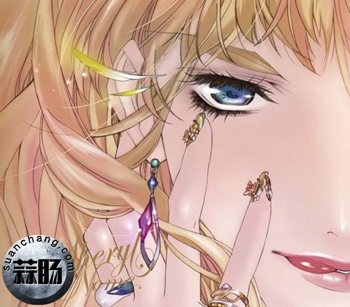 《超時空要塞》公開35周年企劃預告