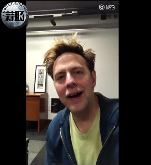 《銀河護衛隊2》導演jamesGunn微博發視頻問候中國影 2.jpg