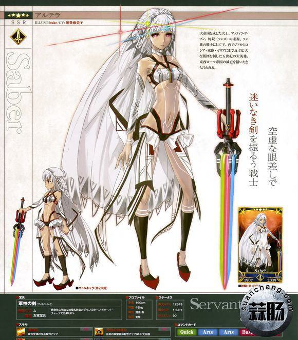 d1a20cf431adcbef6c661879aaaf2edda3cc9f7a_副本.jpg