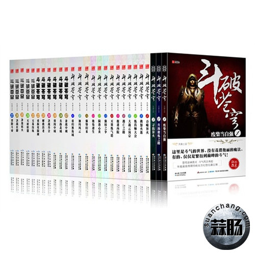 2013081009014482_副本.jpg