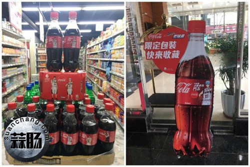 黑籃迷們的收藏之路開啟！《黑子的籃球》與可口可樂聯動