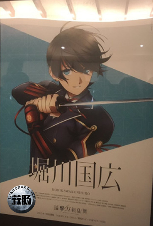 9793b230gy1ff6v0igi4lj20c80gbgms_副本.jpg