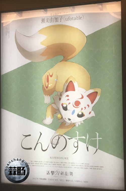 9793b230gy1ff6v0h21xyj20c80gbaba_副本.jpg