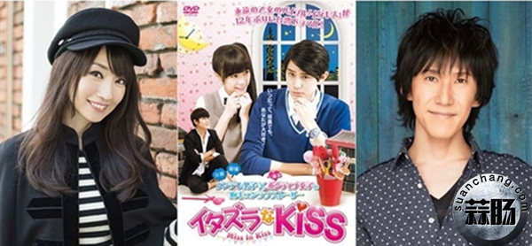 天啦嚕！水樹奈奈&平川大輔將為臺灣新版《惡作劇之吻》吹替版配音！ ????
