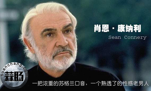 《變形金剛3》御天敵的設定竟是以好萊塢明星為原型 2.jpg