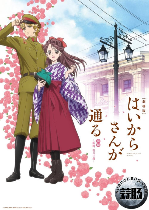 光棍節上映？這個《窈窕淑女》有多少君子愛追呢？ 1.jpg