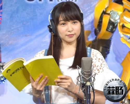 日版會是什么感覺  櫻井日柰子首次配音挑戰《變形金剛》新作