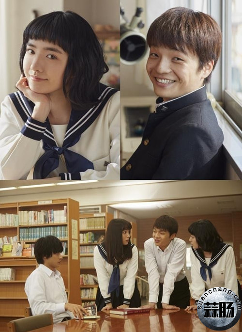 《冰菓》真人電影摩耶花和里志演員公開