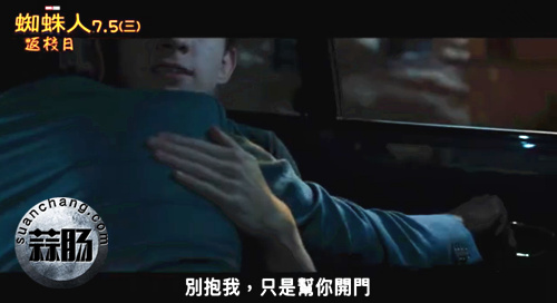 QQ截圖20170614144702_副本.jpg