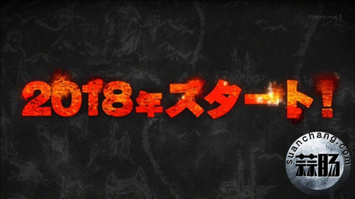 《進擊的巨人》第三季制作決定 2.jpg