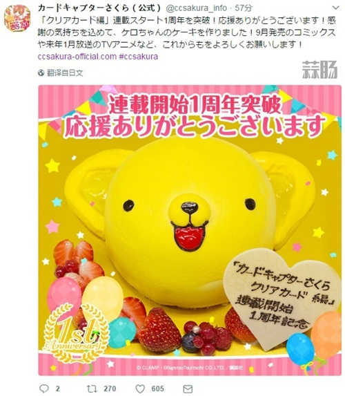 9793b230ly1fh8swibonrj20g00idn12_副本.jpg