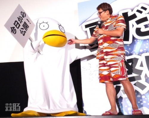 《銀魂》真人電影伊麗莎白聲優公開 演員山田孝之獻聲！