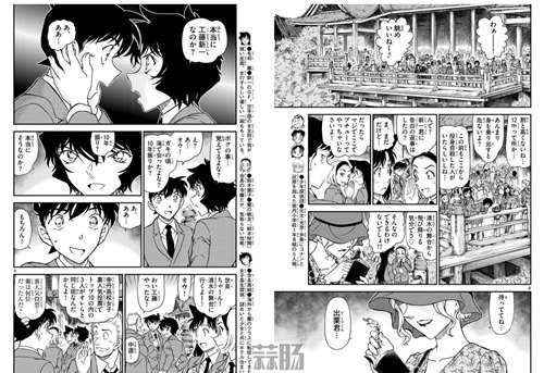bd6aa048gy1fi7iuqfw8sj20n80xc7bn_副本.jpg