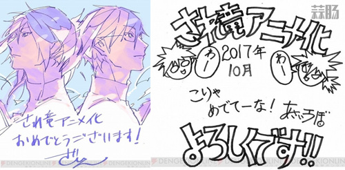 9793b230ly1fibaw4co8bj20go0ittbu_副本.jpg