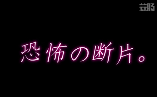 來感受驚悚世界 動畫《伊藤潤二 Collection》PV公開！