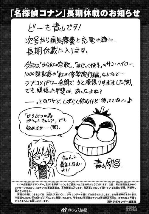 8fd7aa03gy1fmcywwrlhqj20n80xcwju_副本111.jpg