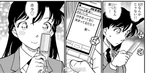 8fd7aa03gy1fmd39oyc07j20 *** 0e6aco_副本.jpg