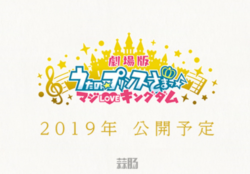 TIM截圖20171225100930_副本.jpg