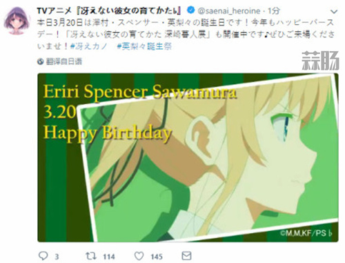 64a00586ly1fpij1mmq90j20g20ca442_副本.jpg