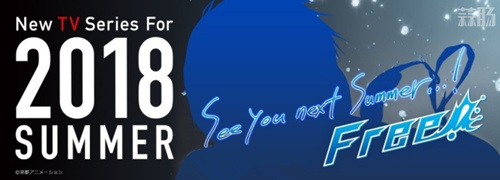 游泳、青春與羈絆 TV動畫《Free!》第3季今夏回歸！