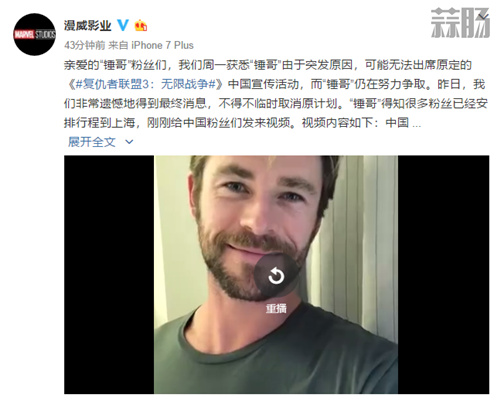 TIM截圖20180418140543_副本.jpg