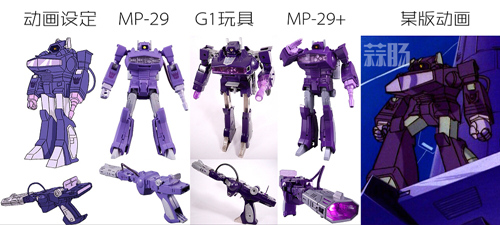 56f7c66aly1fr681rtgqhj20rs0cjk5j_副本.jpg