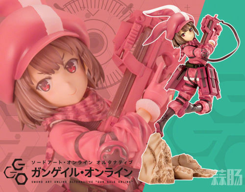 壽屋《刀劍神域 GGO外傳》 1/7 蓮 手辦登場！