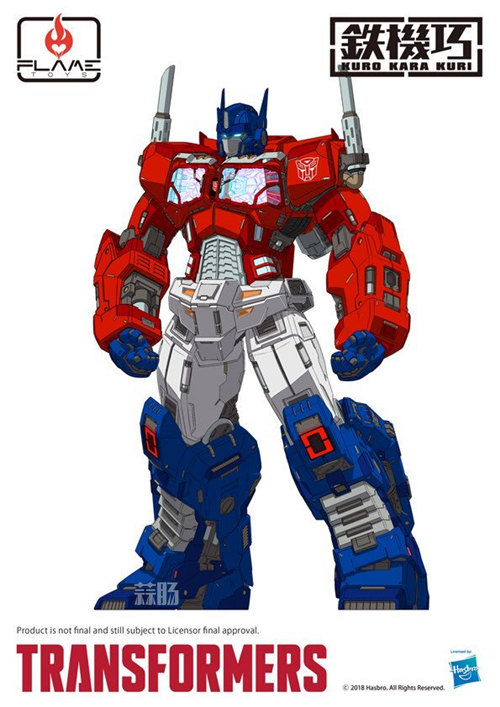 Flame Toys 官方更新 擎天柱&威震天&鏡像漂移????！