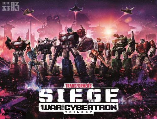 孩之寶Transformers Siege 變形金剛圍城系列海報來襲
