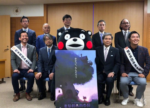 熊本熊要出動畫了？這個可以有！