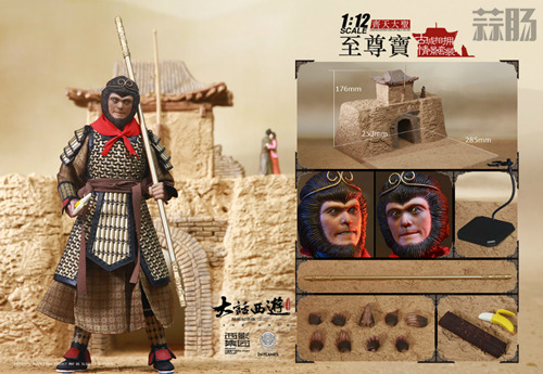 猴廠推出1:12大話西游之至尊寶