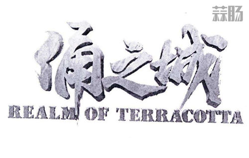 國產動漫暑期扎堆，哪一部引起了你的期待 6.jpg
