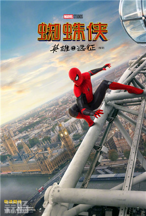 《蜘蛛俠：英雄遠征》發布新中字海報，北美7月5日上映