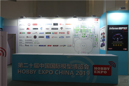 第二十屆中國國際模型博覽會展前媒體日返圖 精美模型搶先看