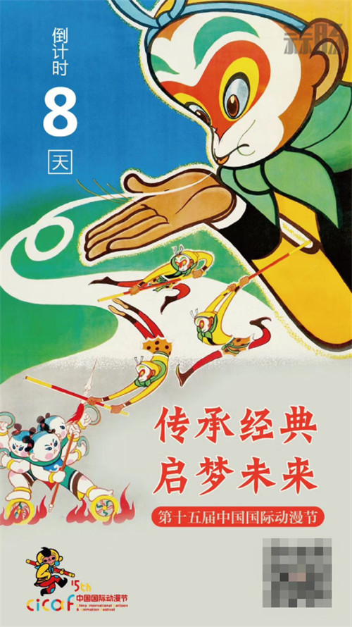 2018年票房首次超過進口動畫電影，國產逆襲，秘密在此！