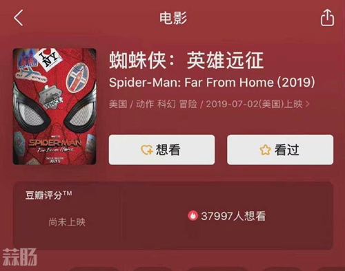復聯4后漫威宇宙還有這些作品 你最期待哪一部？