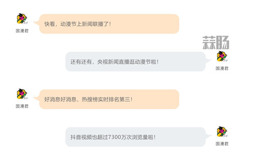 圖一.jpg