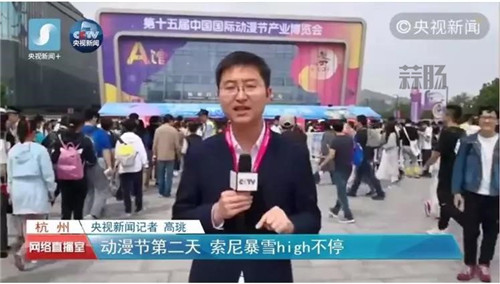圖三.jpg