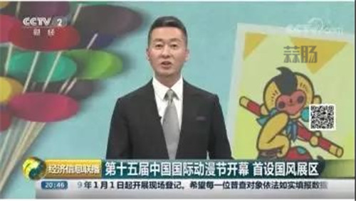 圖五.jpg