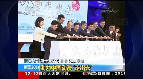 圖六.jpg
