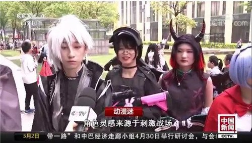 圖七.jpg
