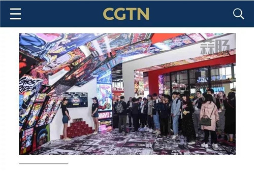 圖八.jpg