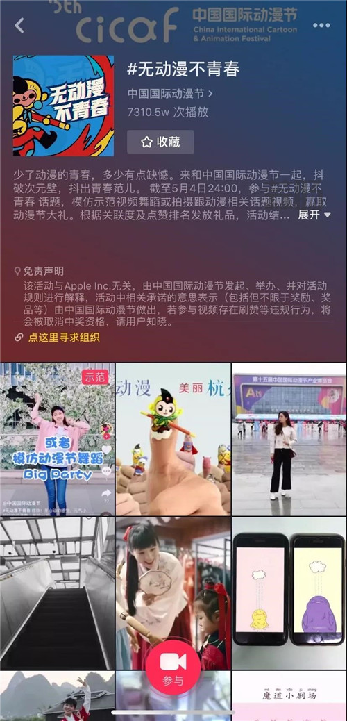 圖十一.jpg