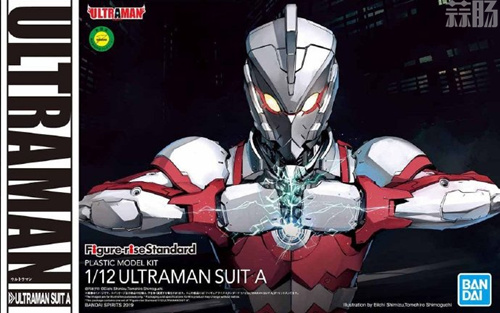 萬代推出《奧特曼 ULTRAMAN》ULTRAMAN SUIT A 套件